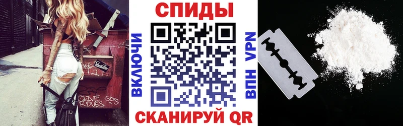 Amphetamine Premium  Купить где  Бугуруслан 