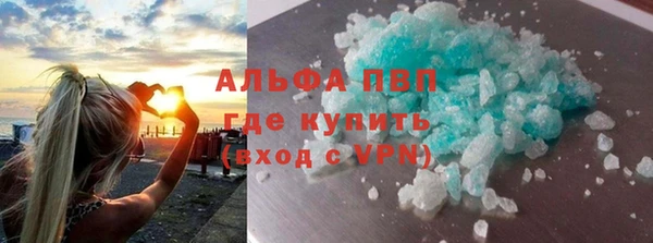 ПСИЛОЦИБИНОВЫЕ ГРИБЫ Костерёво