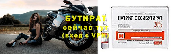 ПСИЛОЦИБИНОВЫЕ ГРИБЫ Костерёво