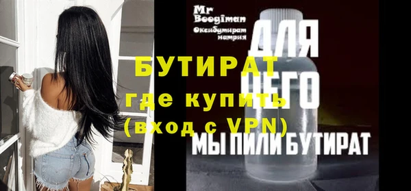 ПСИЛОЦИБИНОВЫЕ ГРИБЫ Костерёво