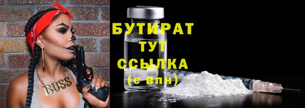 марки lsd Краснотурьинск