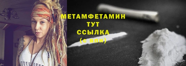 прущий лед Корсаков