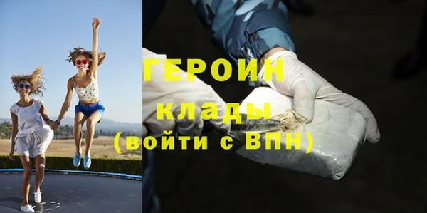 бутират Коряжма