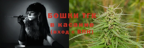 MESCALINE Краснослободск