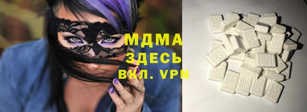 прущий лед Корсаков