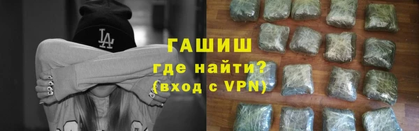ПСИЛОЦИБИНОВЫЕ ГРИБЫ Костерёво