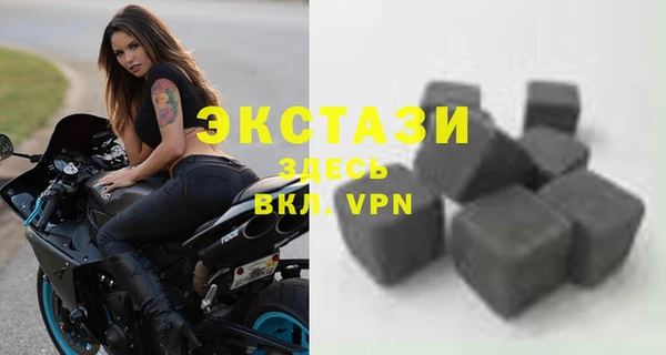 ПСИЛОЦИБИНОВЫЕ ГРИБЫ Костерёво