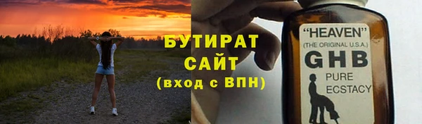 прущий лед Корсаков