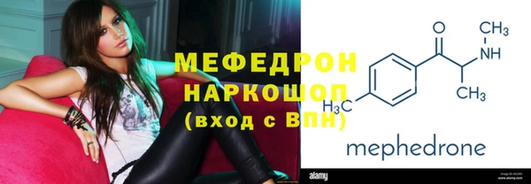 прущий лед Корсаков