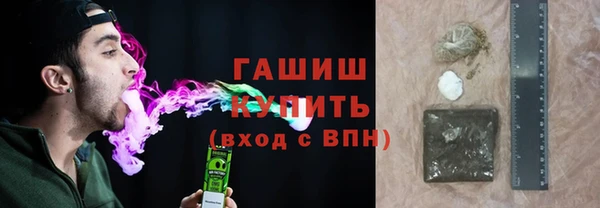 ПСИЛОЦИБИНОВЫЕ ГРИБЫ Костерёво