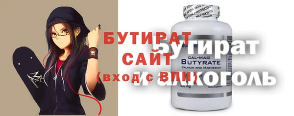 ПСИЛОЦИБИНОВЫЕ ГРИБЫ Костерёво