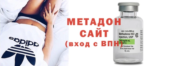 бутират Коряжма