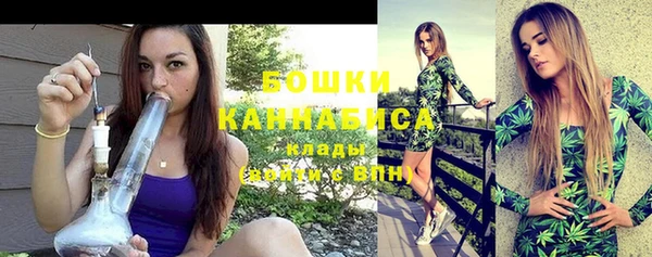 амфетамин Красноперекопск