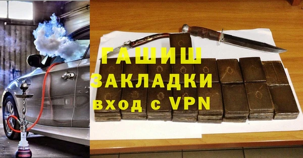 прущий лед Корсаков