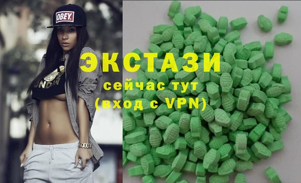прущий лед Корсаков