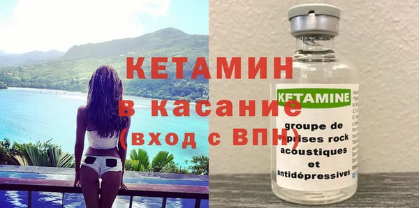 бутират Коряжма