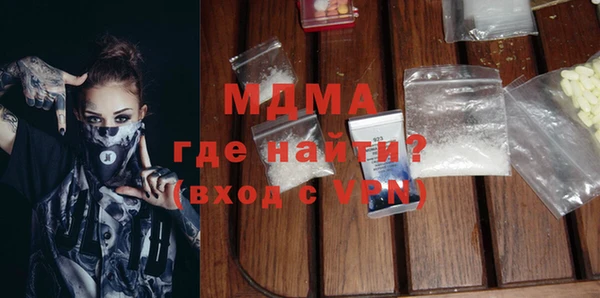 прущий лед Корсаков