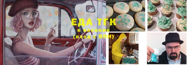 прущий лед Корсаков