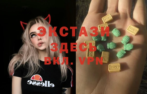 бутират Коряжма