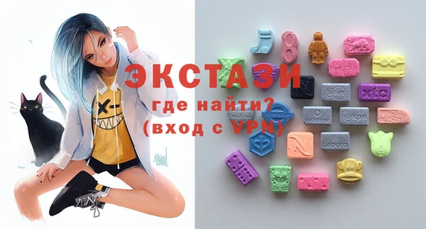 бутират Коряжма