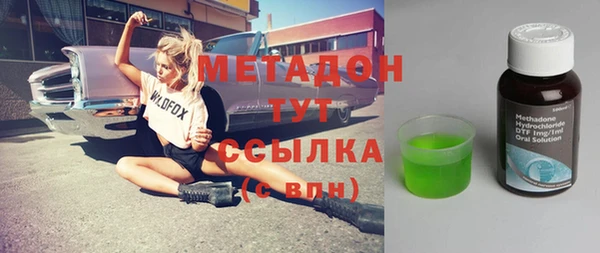 ПСИЛОЦИБИНОВЫЕ ГРИБЫ Костерёво