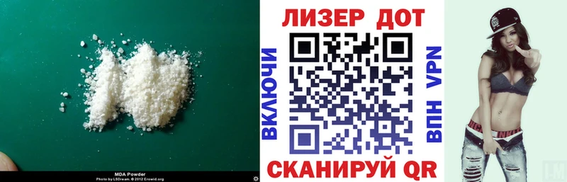 Купить  Бугуруслан  Лсд 25 экстази кислота 