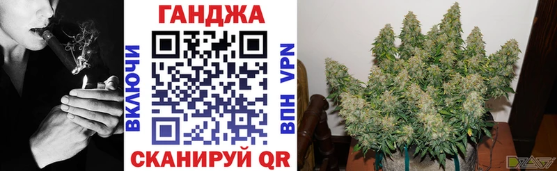 Купить  Бугуруслан  Шишки марихуана Bruce Banner 